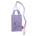 Japan Peanuts Gadget Phone & Card Shoulder Pouch - Snoopy / Purple - 1