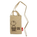 Japan Peanuts Gadget Phone & Card Shoulder Pouch - Charlie - 1