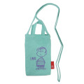 Japan Peanuts Gadget Phone & Card Shoulder Pouch - Linus - 1