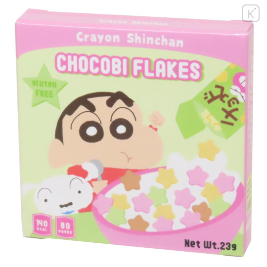 Japan Crayon Shin-chan Square Memo - Shin & Choco - 1