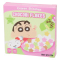 Japan Crayon Shin-chan Square Memo - Shin & Choco - 1