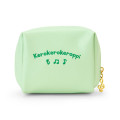 Japan Sanrio Original Pouch - Keroppi / Singing & Dancing - 2