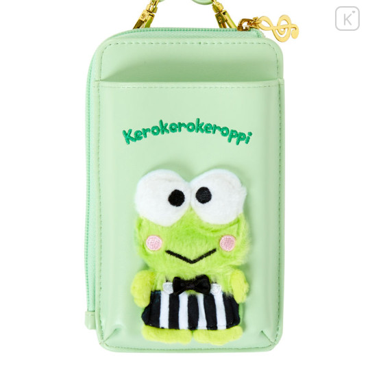 Japan Sanrio Original Smartphone Shoulder - Keroppi / Singing & Dancing - 2