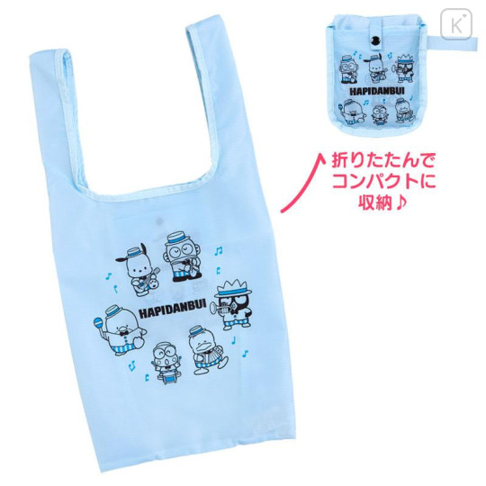 Japan Sanrio Original Eco Bag - Hapidanbui / Singing & Dancing - 6