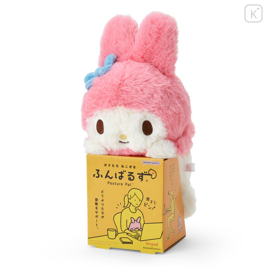 Japan Sanrio Posture Pal Plush - My Melody - 3