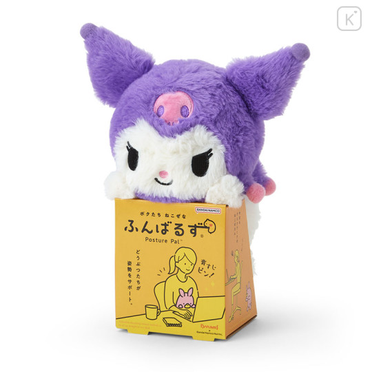 Japan Sanrio Posture Pal Plush - Kuromi : Purple - 3