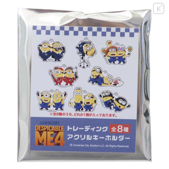 Japan Minions Secret Acrylic Keychain - Despicable Me 4 / Transformation Blind Box - 1