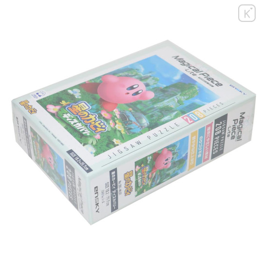 Japan Kirby Jigsaw Puzzle 208pcs - Magical Piece Lite - 2