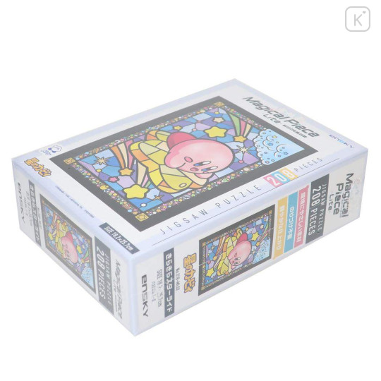 Japan Kirby Jigsaw Puzzle 208pcs - Magical Piece Lite Twinkle Star - 2