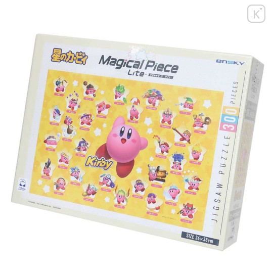 Japan Kirby Jigsaw Puzzle 300pcs - Magical Piece Lite Copy Ability - 1