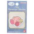 Japan Kirby Embroidery Iron-on Applique Patch - Horoscope Collection Aries - 1