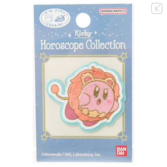 Japan Kirby Embroidery Iron-on Applique Patch - Horoscope Collection Leo - 1