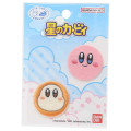 Japan Kirby Fluffy Embroidery Sticker Patch Set - Kirby & Waddle Dee Face - 1