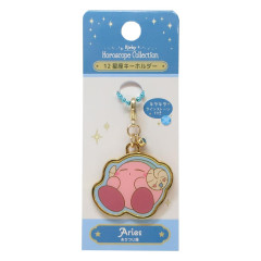 Japan Kirby Keychain - Horoscope Collection Aries