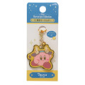 Japan Kirby Keychain - Horoscope Collection Taurus - 1