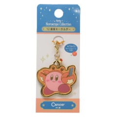 Japan Kirby Keychain - Horoscope Collection Cancer