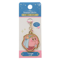 Japan Kirby Keychain - Horoscope Collection Virgo