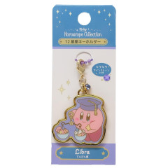 Japan Kirby Keychain - Horoscope Collection Libra