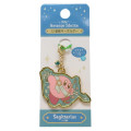 Japan Kirby Keychain - Horoscope Collection Sagittarius - 1