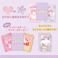 Japan Sanrio Original Collector's Card Plus - Set E Magic Spell / Random Blind Box - 2