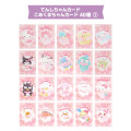 Japan Sanrio Original Collector's Card Plus - Set E Magic Spell / Random Blind Box - 4