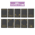 Japan Sanrio Original Collector's Card Plus - Set E Magic Spell / Random Blind Box - 6