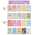 Japan Sanrio Original Collector's Card Plus - Set E Magic Spell / Random Blind Box - 7