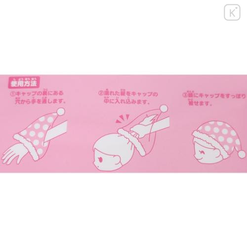 Japan Kirby Cap Towel - Purple - 5