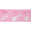 Japan Kirby Cap Towel - Purple - 5