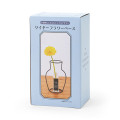 Japan Sanrio Original Wire Flower Vase - Cinnamoroll - 2