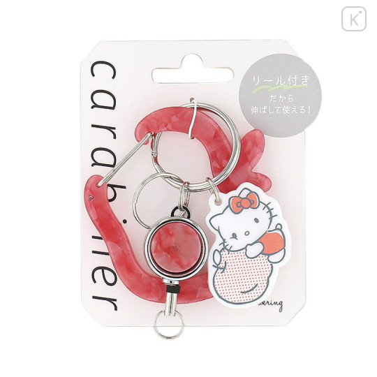 Japan Sanrio Carabiner - Hello Kitty / My Fav - 2