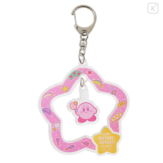 Japan Kirby Swinging Acrylic Key Chain - Star Candy Pink - 1