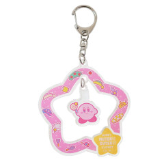 Japan Kirby Swinging Acrylic Key Chain - Star Candy Pink
