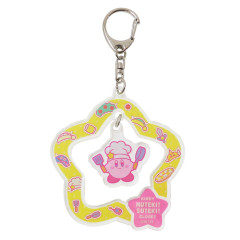 Japan Kirby Swinging Acrylic Key Chain - Star Yellow