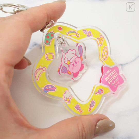 Japan Kirby Swinging Acrylic Key Chain - Star Yellow - 2