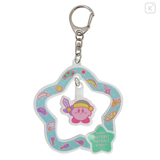 Japan Kirby Swinging Acrylic Key Chain - Star Green - 1