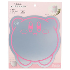 Japan Kirby Decoration Mirror - Hovering