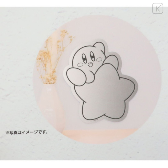 Japan Kirby Decoration Mirror - Star - 2