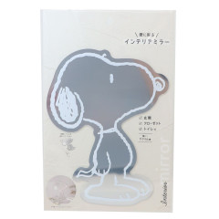 Japan Peanuts Decoration Mirror - Snoopy