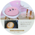 Japan Kirby Seat Cushion - Waddle Dee - 5