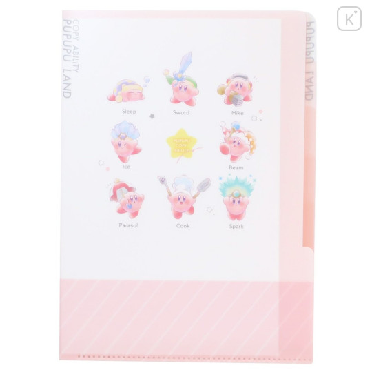 Japan Kirby 5 Pockets A4 Index File - Copy Ability - 1