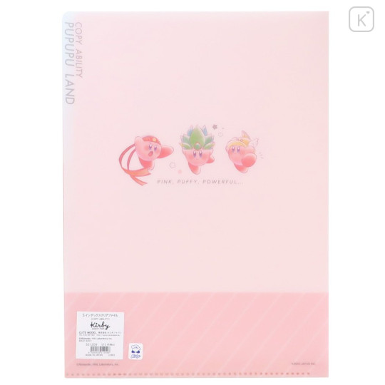 Japan Kirby 5 Pockets A4 Index File - Copy Ability - 3