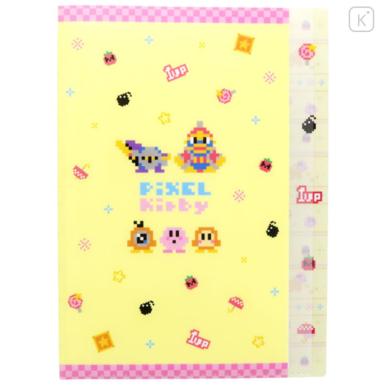 Japan Kirby 5 Pockets A4 Index File - Pixel Art - 1