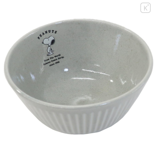 Japan Peanuts Porcelain Rice Bowl - Snoopy / Grey - 2