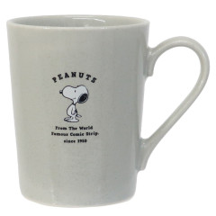 Japan Peanuts Porcelain Mug - Snoopy / Grey