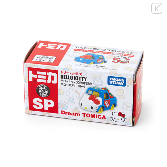 Japan Sanrio Dream Tomica - Hello Kitty 50th Anniversary Blue - 3