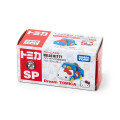 Japan Sanrio Dream Tomica - Hello Kitty 50th Anniversary Blue - 3