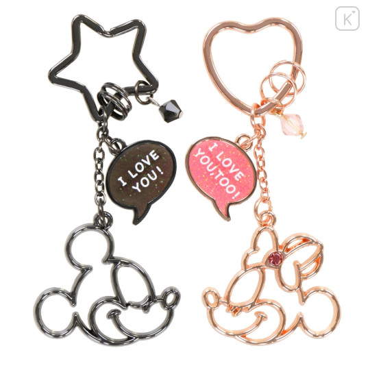 Japan Tokyo Disney Resort Metal Keychain Set - Mickey Mouse & Minnie Mouse / Love You - 1