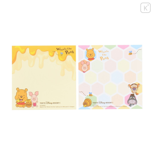 Japan Tokyo Disney Resort Sticky Notes - Pooh & Piglet / Honey - 2