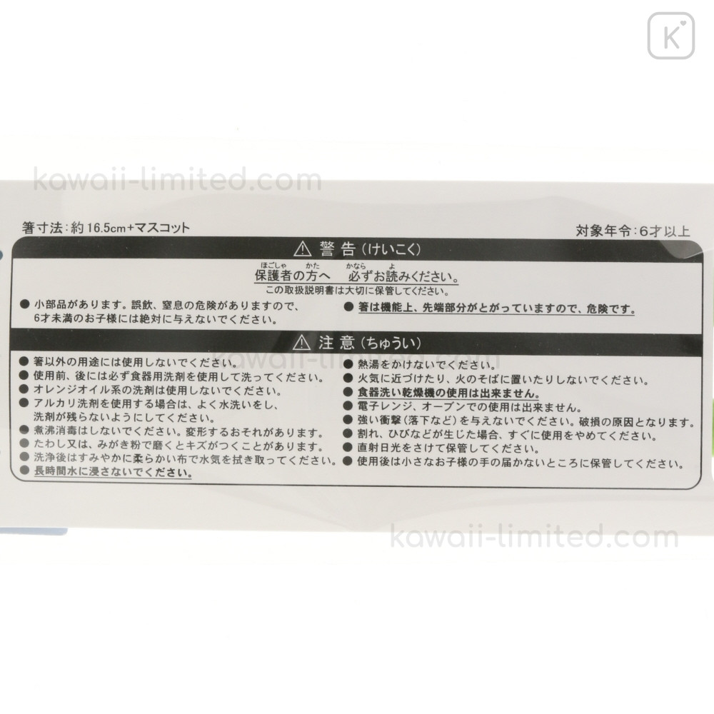 Japan Tokyo Disney Resort Chopsticks 16.5cm - Buzz Lightyear